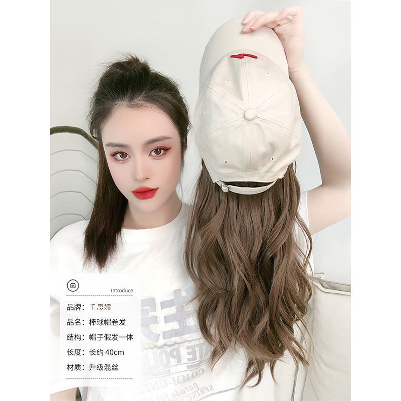 Tóc giả✿℗Wig female long hair cap one summer fashion mid-length curly big wavy natural full headgear