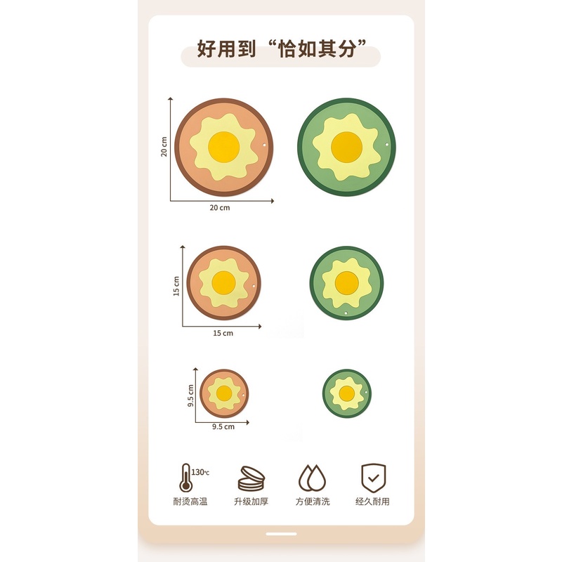 Tấm lót bàn ăn bằng silicon chống trượt tiện dụng