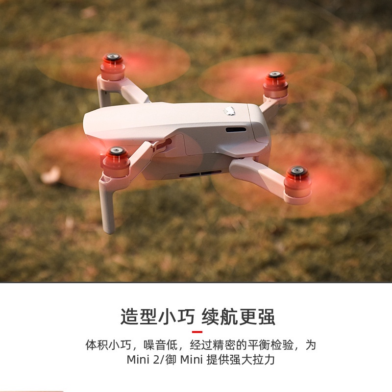 Cánh Quạt Gấp Gọn Chuyên Dụng Cho Dji MINI2 MAVIC MINI/SE