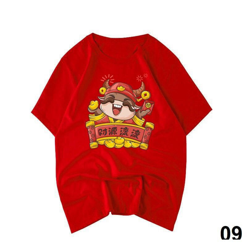 ÁO THUN NAM NỮ TẾT PHÚC LỘC THỌ MAY MẮN ĐẾN MỌI NHÀ NHIỀU HỌA TIẾT KHÁC NHAU CỰC ĐẸP