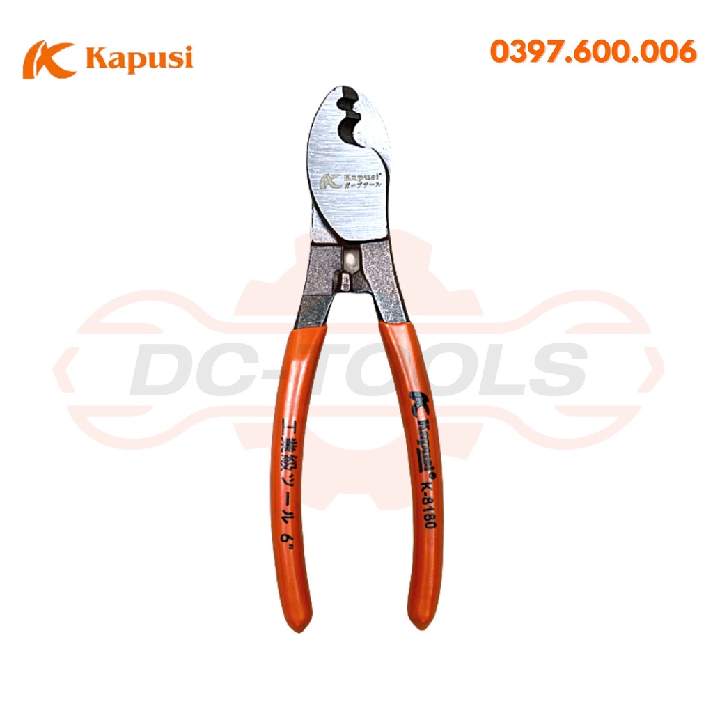 KIỀM CÁP, KÌM CẮT CÁP ĐIỆN, NHÔM TO NHỎ 8 INCH 10 INCH KAPUSI DC-TOOLS