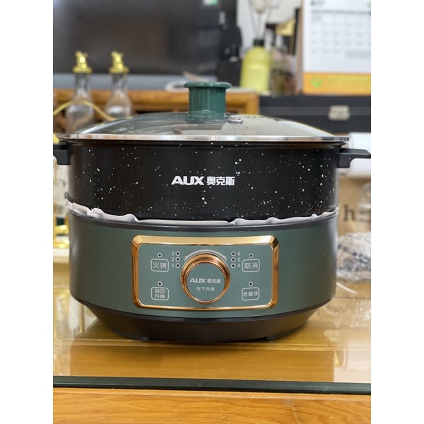 Lẩu thang máy chính hãng AUX