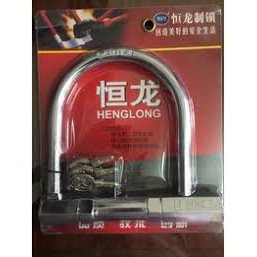 Khóa Chữ U Chống Trộm HengLong