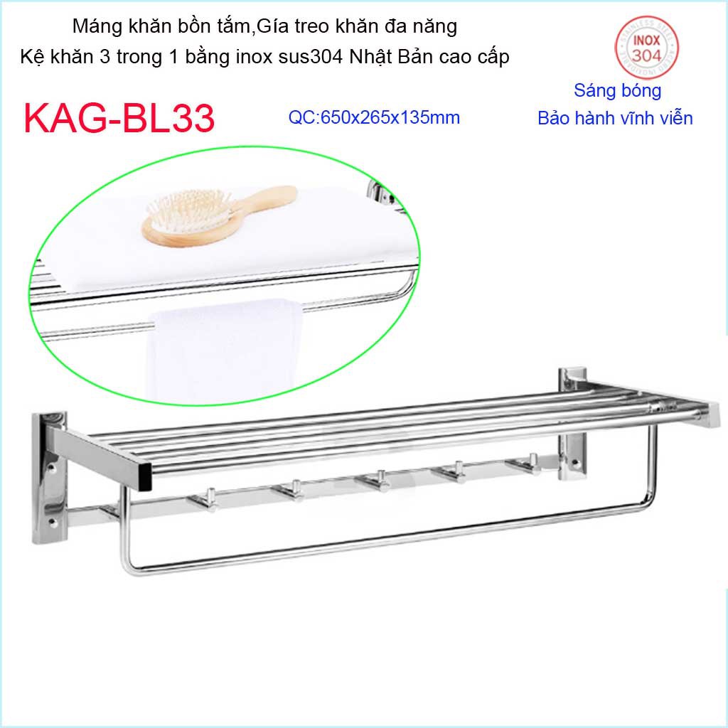 Vắt khăn bồn tắm inox Kace KAG-BL33, máng khăn có móc treo inox 304 Nhật Bản thiết kế sang trọng tuyệt đẹp