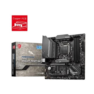 MAINBOARD MSI MAG B560M MORTAR ( LGA1200 / M-ATX / 4XDDR4 ) Mới chính hãng BH 36T