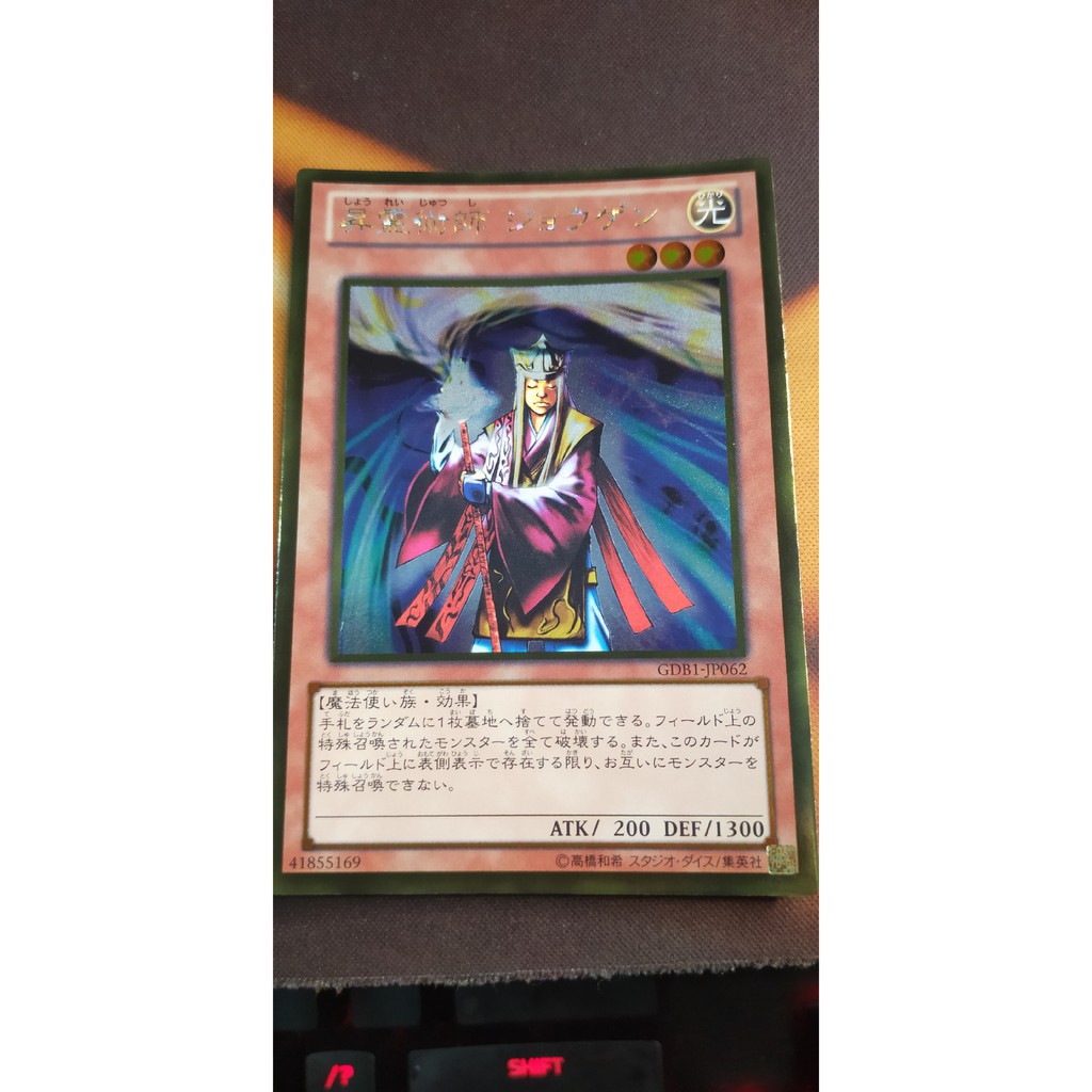 [Thẻ bài Yugioh OCG] Jowgen the Spiritualist - Gold Rare