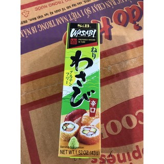 Mù tạt Wasabi Neri S&B 43G