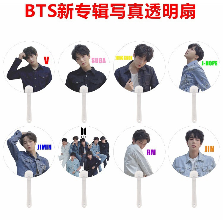 (Sỉ 18k) Quạt trong bts quạt bts fake love in hình thần tượng nhóm nhạc hàn Quốc