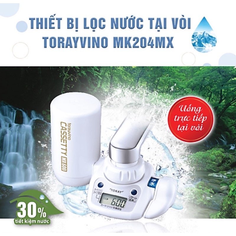 Thiết Bị Lọc Nước Tại Vòi Toray Torayvino MK204MX - Hàng chính hãng