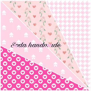 Giấy cứng hoạ tiết nhiều màu làm Scrapbook