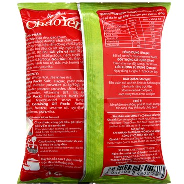 CHÁO YẾN DINH DƯỠNG YẾN VIỆT VỊ THỊT BẰM - GÓI 50G - 484