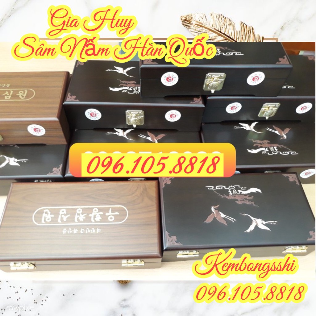 [Mã GROSALE2703 giảm 8% đơn 250K] [HÀNG MỚI VỀ] An Cung Ngưu Hoàng Hoàn Hàn Quốc Hộp Gỗ 10 Viên CAO CẤP