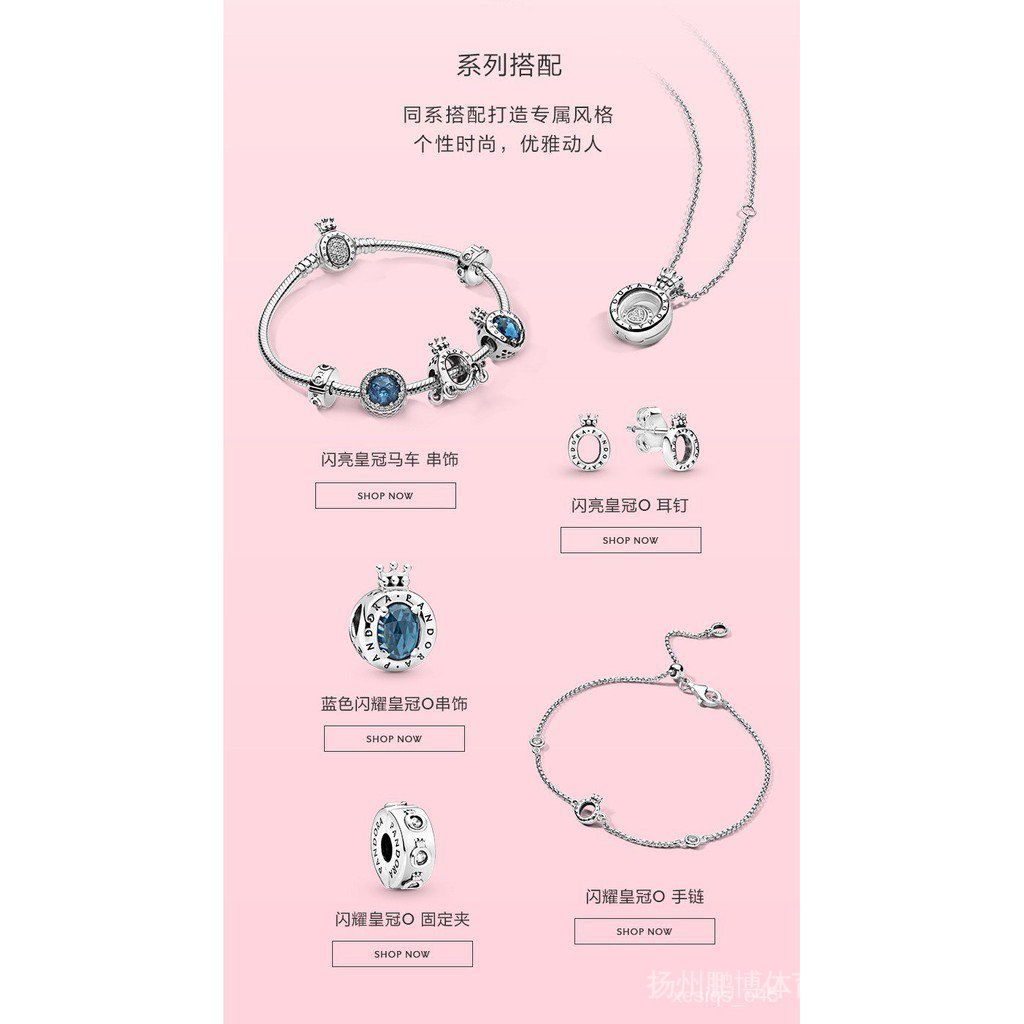 Hạt Bạc 925 Trong Suốt Làm Trang Sức Diy798266Czto gửi anh ta