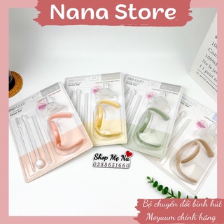 Bộ chuyển đổi bình nước/ Bộ tay cầm ống hút/ Set ống hút - quai cầm cho bình Moyuum Hàn Quốc