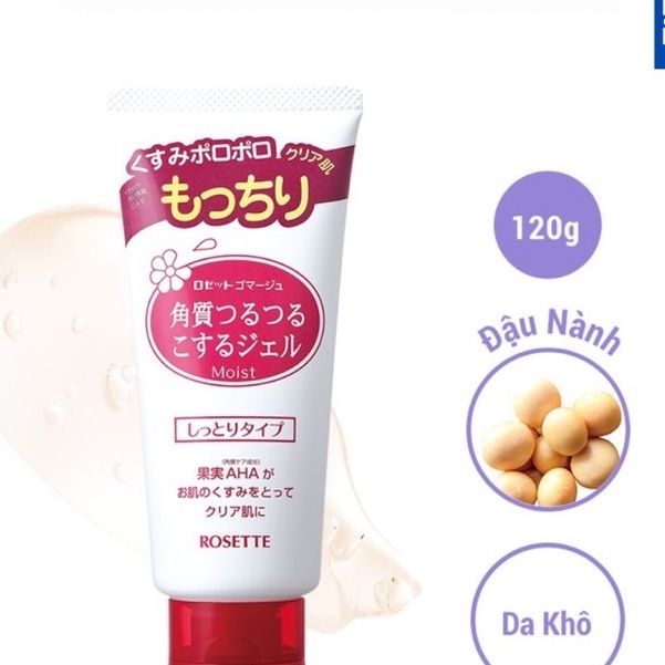 Gel tẩy tế bào chết Rosette Nhật Bản 120g