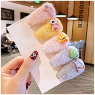 Kẹp Lông Mềm Con Vật Kute Cho Bé