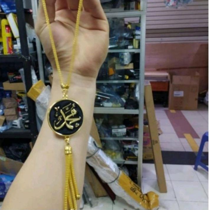 Móc Treo Xe Hơi Thư Pháp Allah Phổ Biến