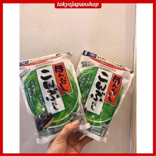 Hạt nêm rong biển Ajinomoto cải bẹ xanh - Date mới