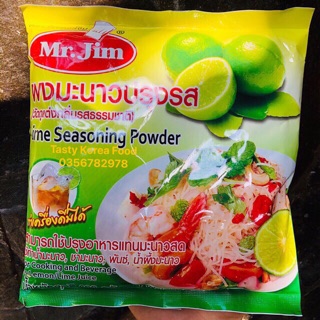 (Chuẩn ngon) Combo dùng thử mì cay chuẩn vị (hỗ trợ công thức)   ~CHUA CAY~