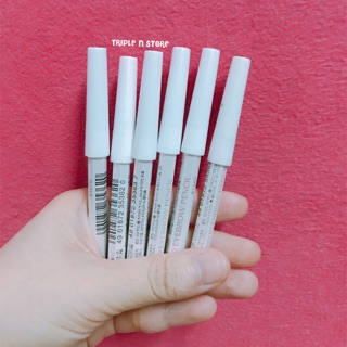 Chì kẻ mày Shiseido nội địa Nhật