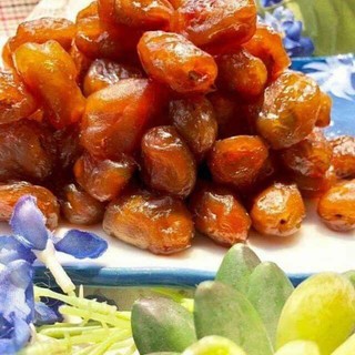 Mứt Chôm Chôm Ăn Bisushop