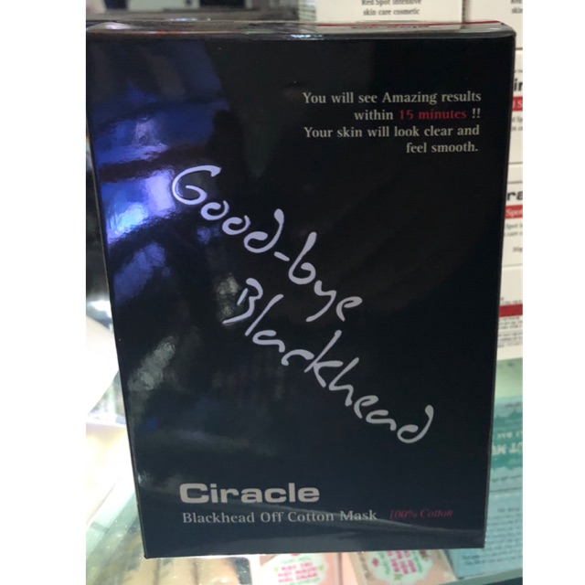 Mặt nạ lột mụn Goodbye Blackhead hàng chính hãng Hàn Quốc nguyên hộp | Thế Giới Skin Care