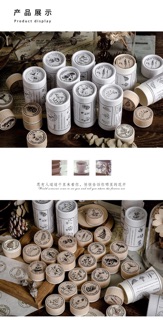 Ống stamp mocard