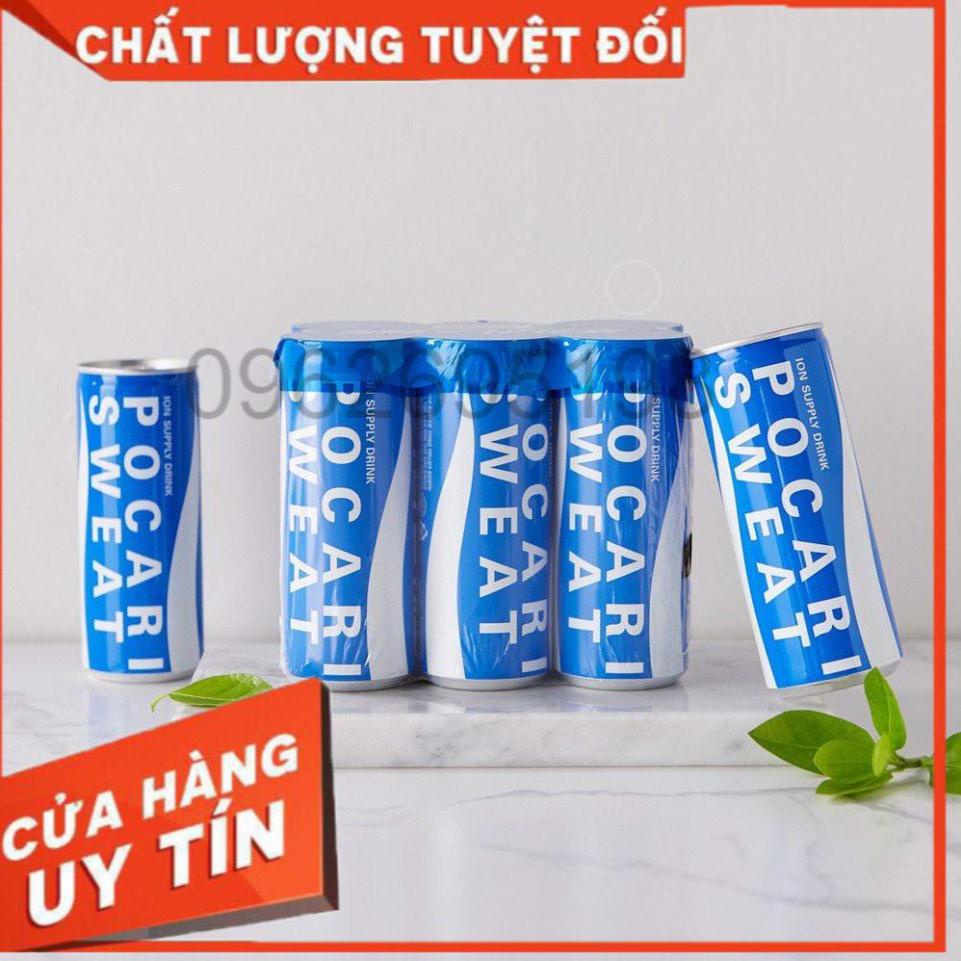 Nước Uống Bổ Sung Pocari Sweat Hàn Quốc Lon 245ml