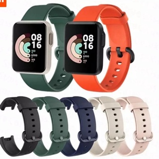 Dây đeo Silicon cho đồng hồ thông minh Xiaomi Redmi Mi Watch Lite