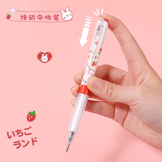 Bút cute đồ dùng học tập