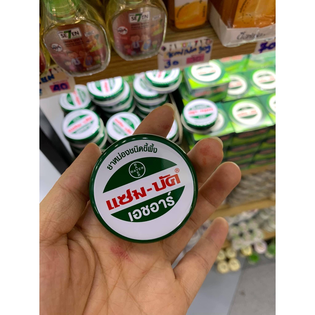 Cao Dầu Tràm Zambuk Thái Lan 18g
