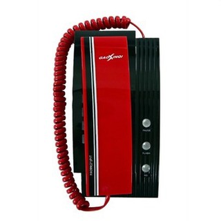 Điện thoại để bàn gaoxinqi hcd399