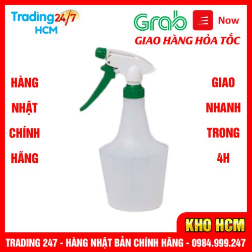 [Hỏa tốc HCM] Bình xịt nước tưới cây 750ml - Nội địa Nhật Bản