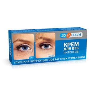 Kem xóa nếp nhăn vùng mắt Kpem của Nga – 30ml