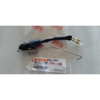 Công tắc đèn stop chân phanh sau Yamaha