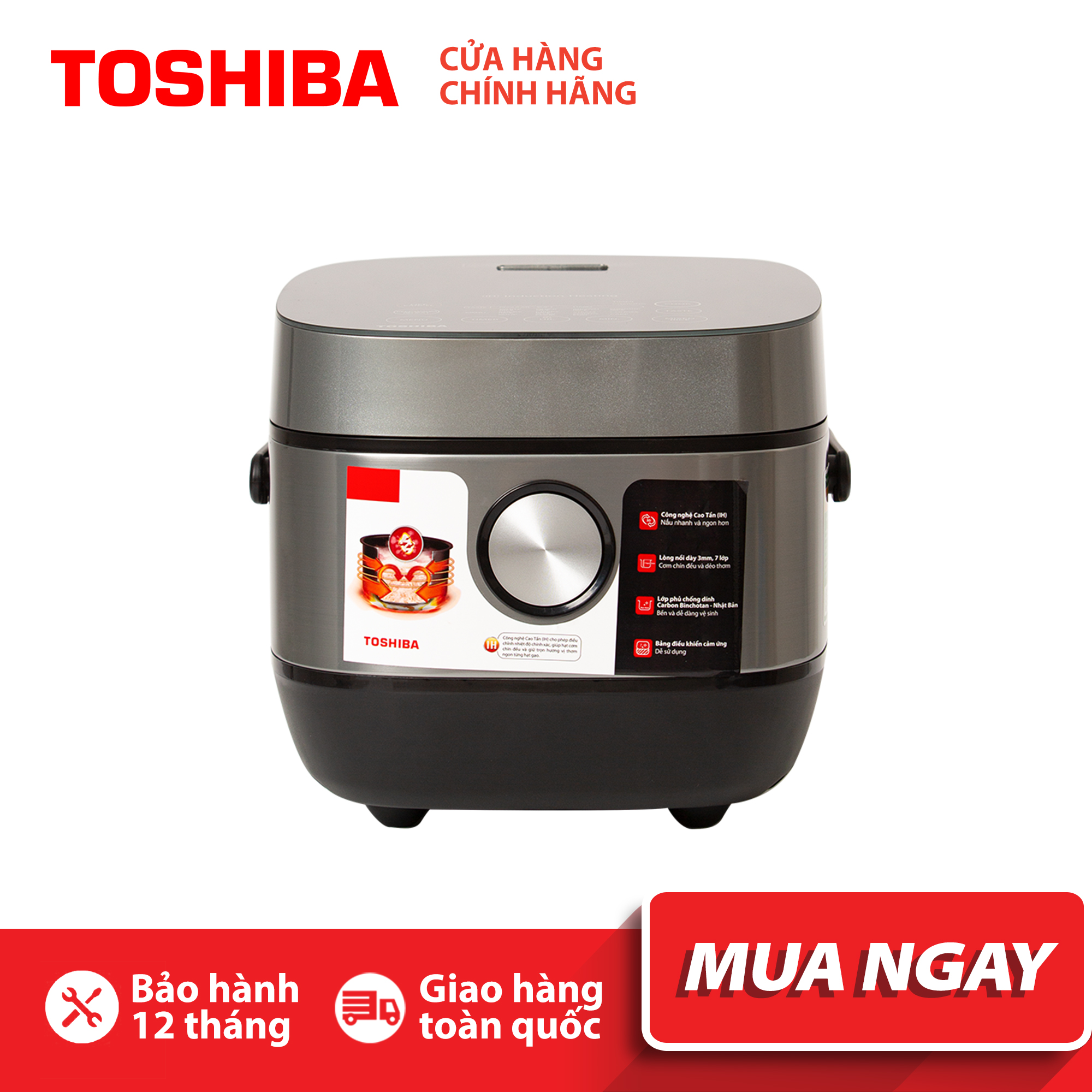 Nồi cơm cao tần Toshiba RC-18IP1PV - 1.8L - Lòng nồi dày 3mm, chống dính - Hàng chính hãng, bảo hành 12 tháng