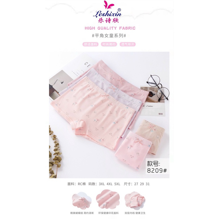 Combo sỉ 10 quần chip đùi cho bé, quần lót đùi bé gái 8-45kg
