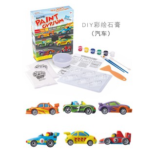 STEM tô màu thạch cao