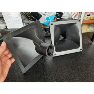 Họng Treble kích thước 16 x 16