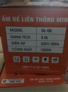 Ấm Siêu Tốc Đạt Tường Loại 05 Lít