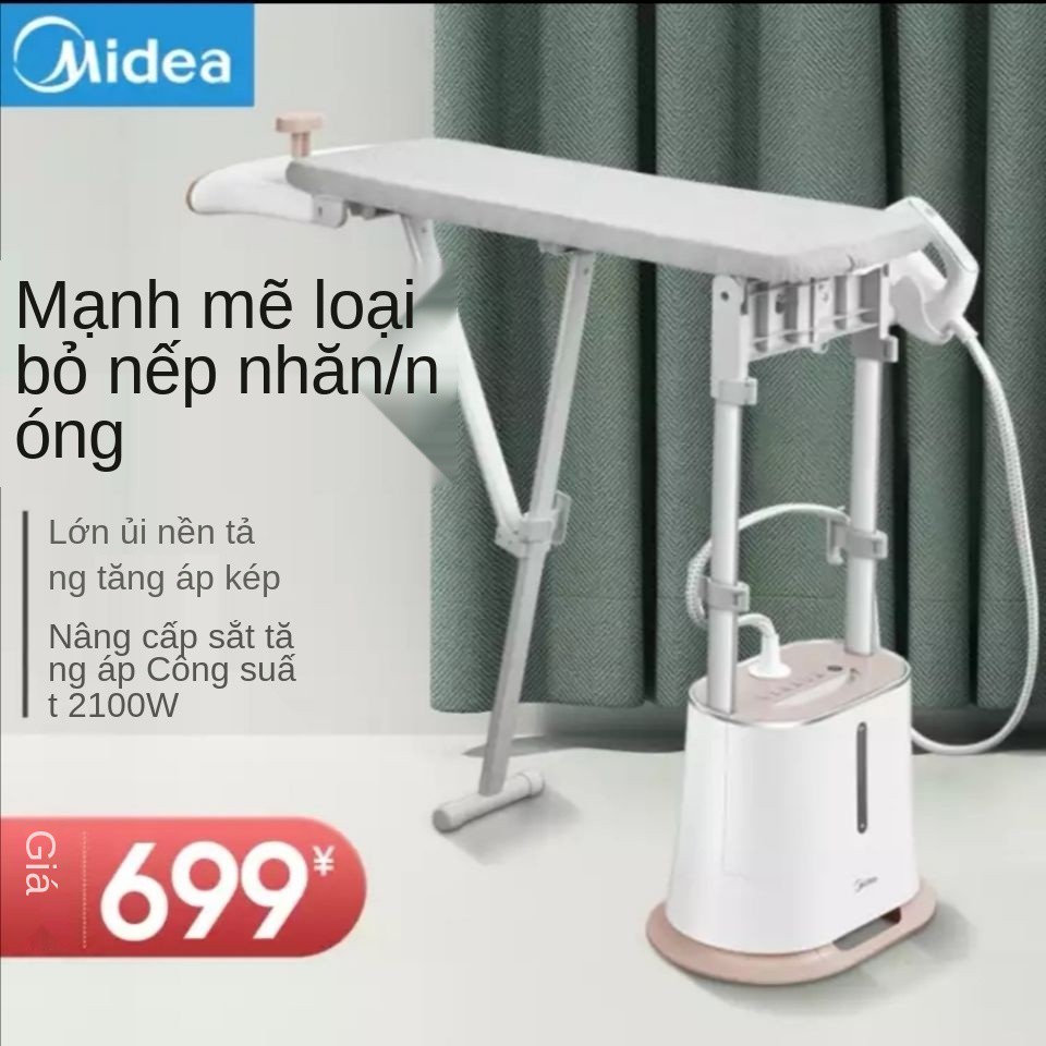 Máy ủi quần áo Midea bàn hơi nước gia đình lõi kép cầm tay điều áp nhỏ YGD20N2