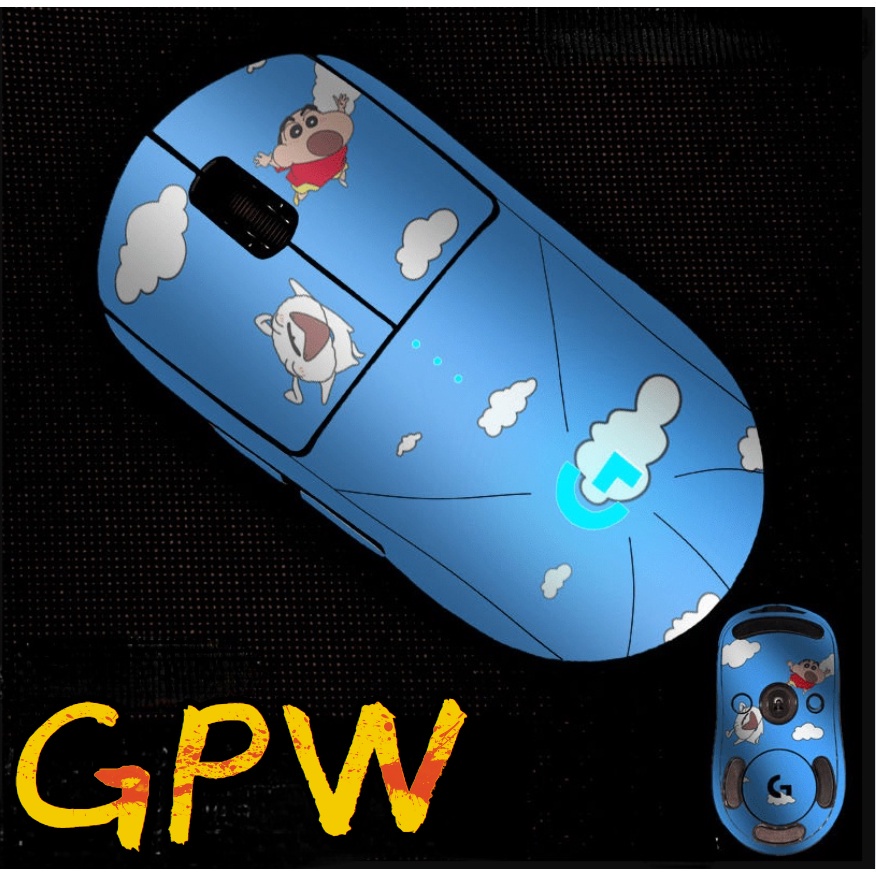 Suitable for Logitech G PRO X SUPERLIGHT Mouse Frosted Sticker GPW Non-slip All-inclusive Film