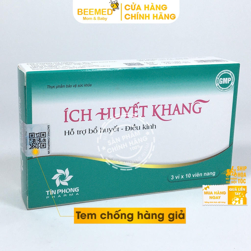 Ích Huyết Khang - Hỗ trợ giảm rối loạn điều hòa kinh nguyệt, đau bụng kinh từ ngải cứu, cao Ích mẫu và thảo dược