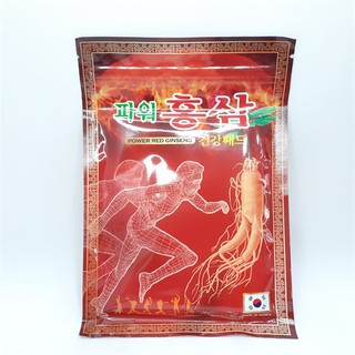 Set 20 miếng Cao dán hồng sâm Power Red Ginseng Hàn Quốc 132mmx94mm