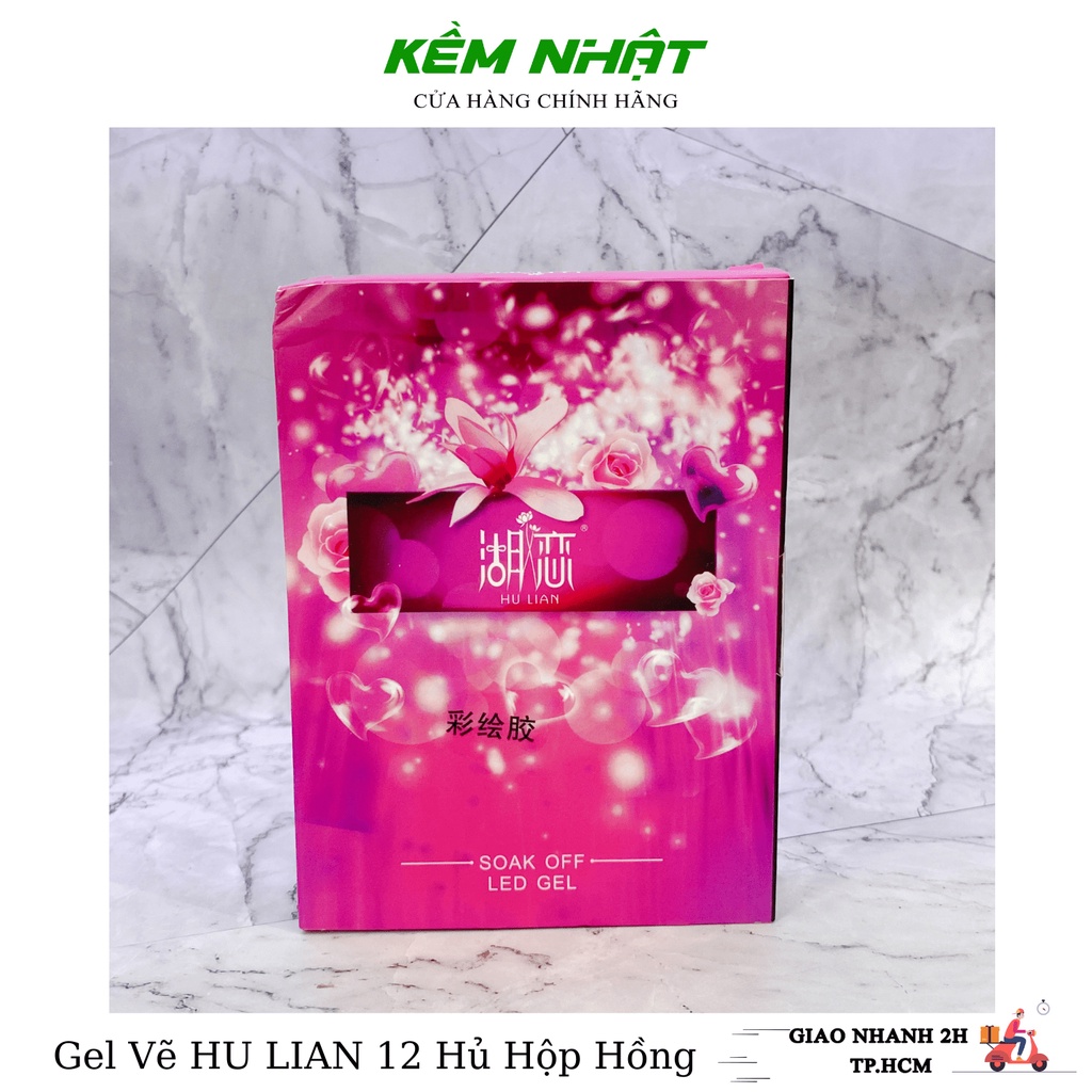Set Gel Vẽ HU LIAN 12 Hủ Hộp Hồng - Dụng cụ làm nail