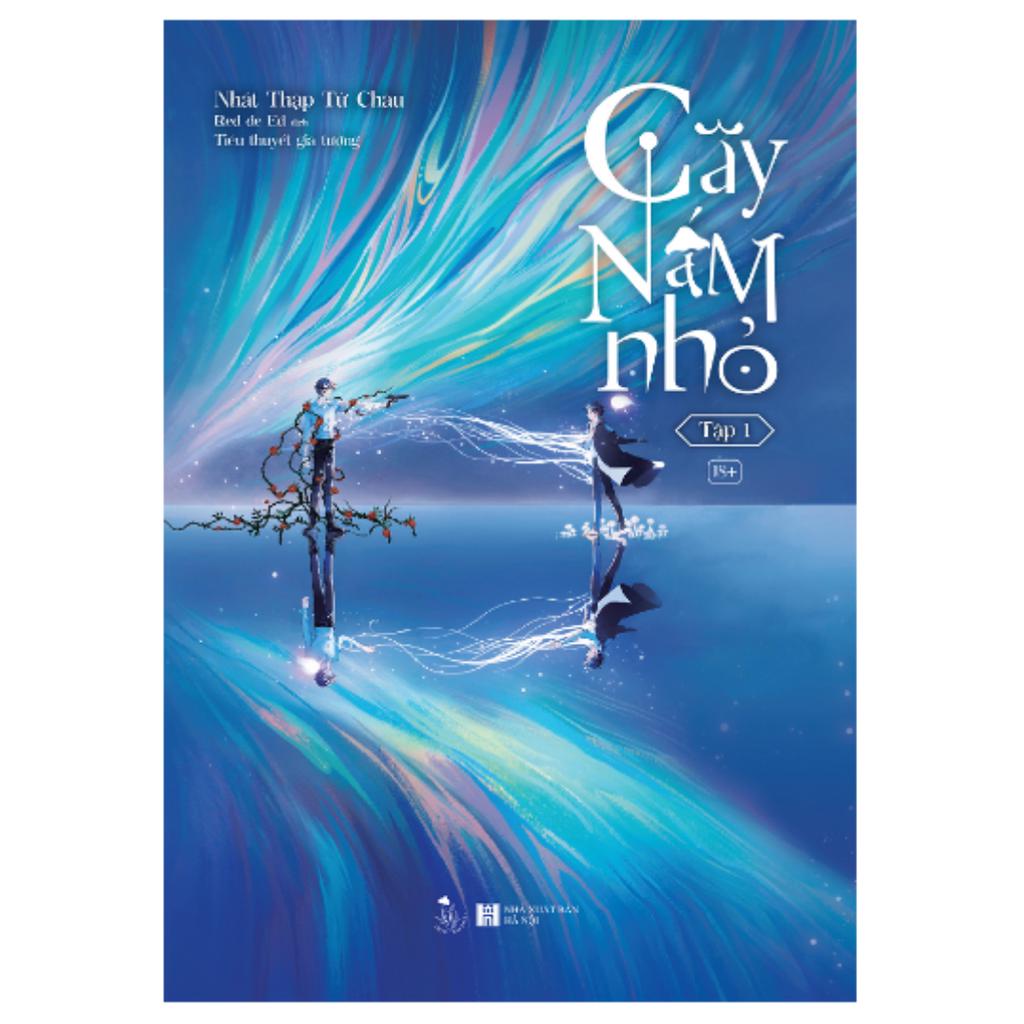 Sách AZ - Cây Nấm Nhỏ (Tập 1) Bản Thường