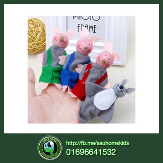 RỐI NGÓN 3 CON LỢN, 1 CON SÓI