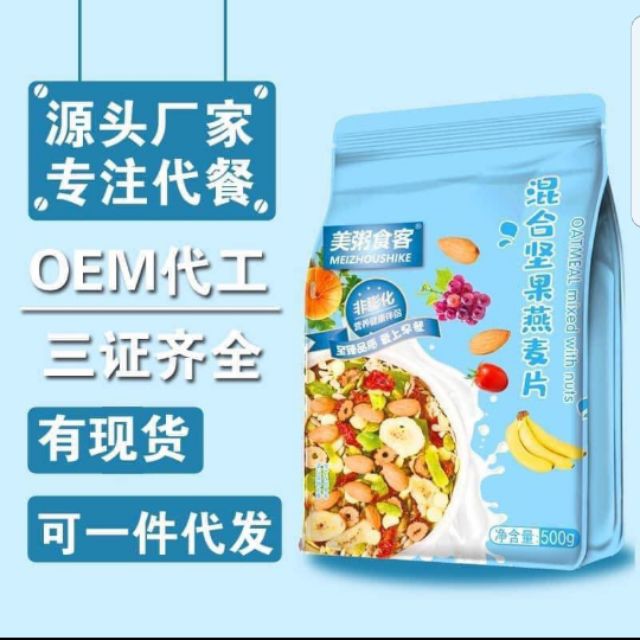 Ty-Ty NGŨ CỐC SỈ, Cửa hàng trực tuyến | BigBuy360 - bigbuy360.vn