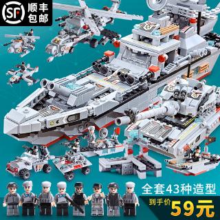 Đồ chơi lắp ghép lego cho bé