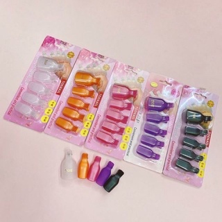 Kẹp ủ phá gel móng chân set 5 cái